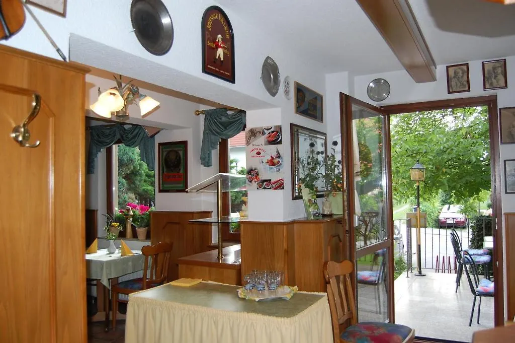 Pensjonat Hotel Zum Nussbaum Drezno